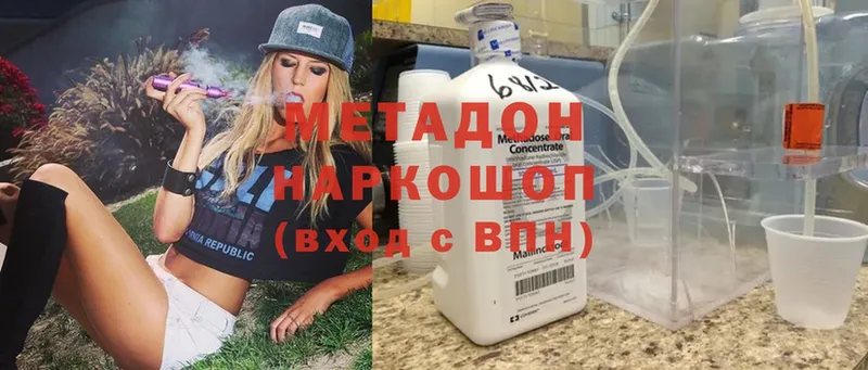 Купить наркотики сайты Киселёвск Марихуана  Лсд 25  СОЛЬ  АМФЕТАМИН  МЕФ  Cocaine 